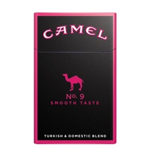 Camel no.9 rc box